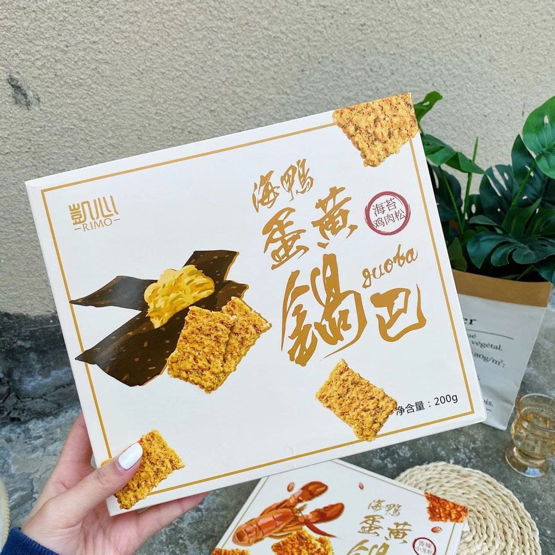 Yipeee Wholesale - 各国零食批发商 | 海鸭蛋黄锅巴