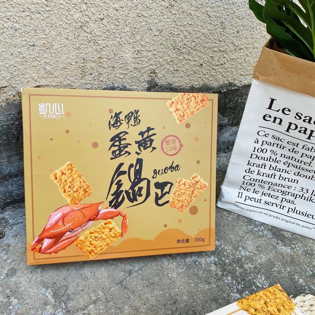 Yipeee Wholesale - 各国零食批发商 | 海鸭蛋黄锅巴