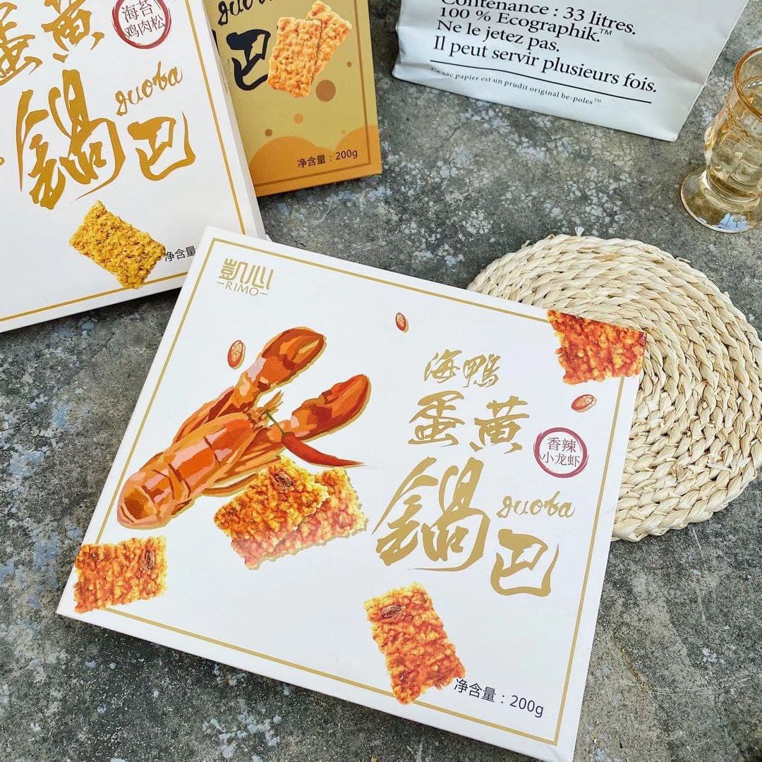 Yipeee Wholesale - 各国零食批发商 | 海鸭蛋黄锅巴