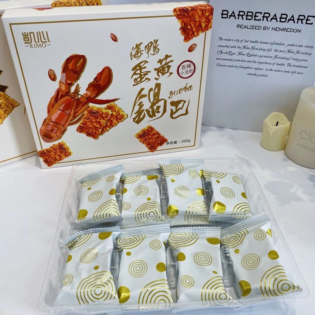 Yipeee Wholesale - 各国零食批发商 | 海鸭蛋黄锅巴