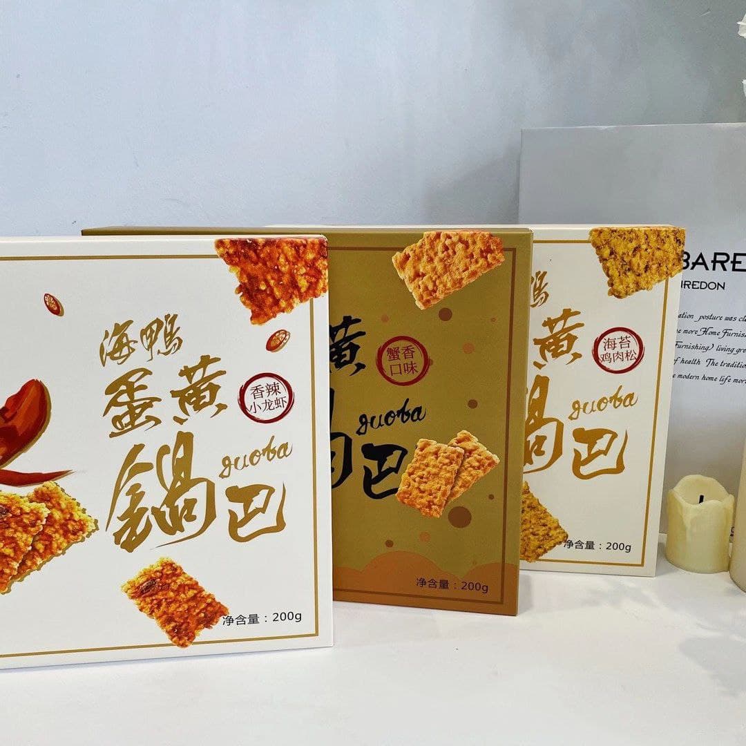 Yipeee Wholesale - 各国零食批发商 | 海鸭蛋黄锅巴