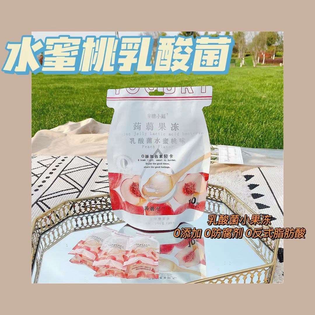 Yipeee Wholesale - 各国零食批发商 | 蒟篛乳酸菌果冻