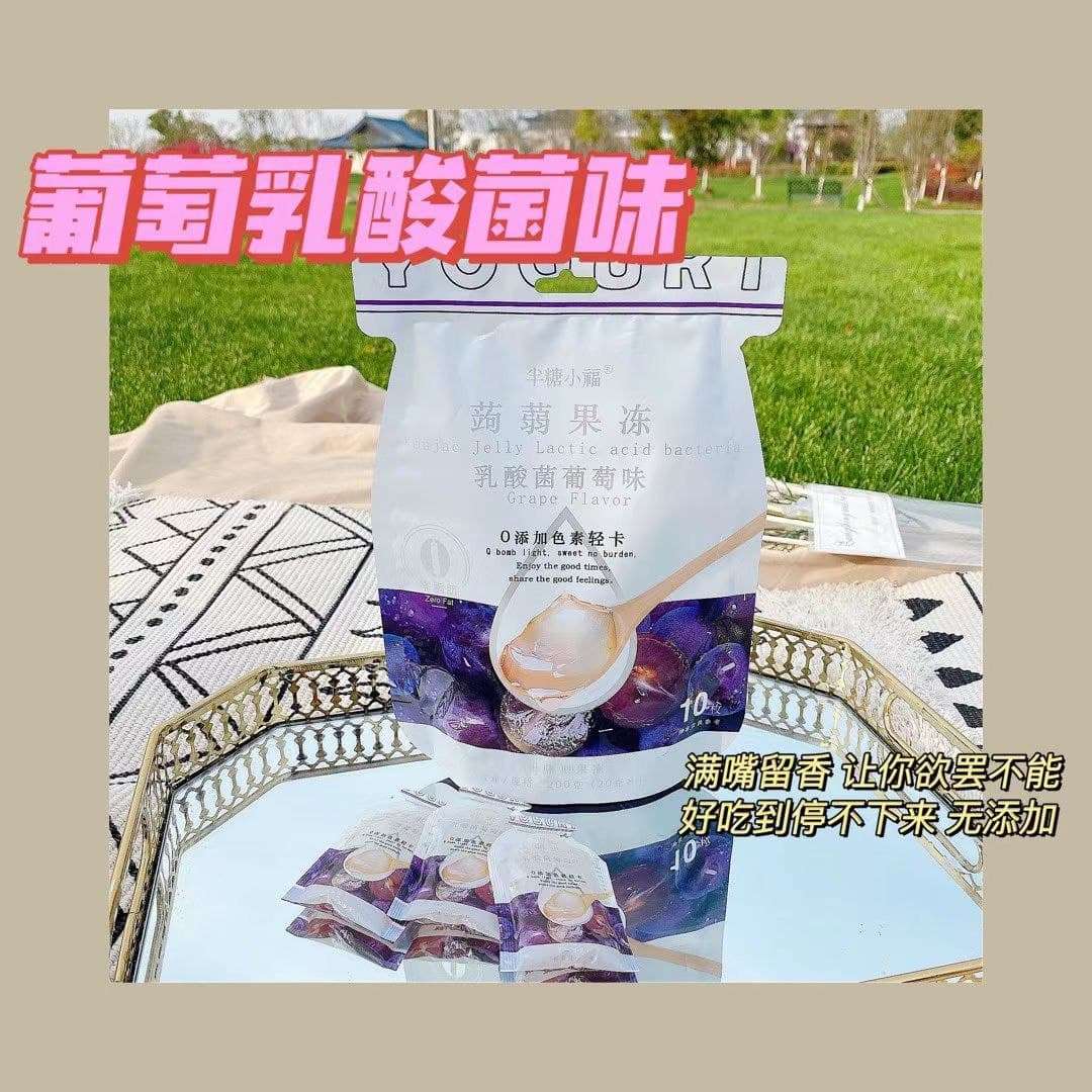 Yipeee Wholesale - 各国零食批发商 | 蒟篛乳酸菌果冻