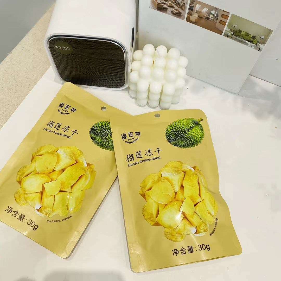 Yipeee Wholesale - 各国零食批发商 | 