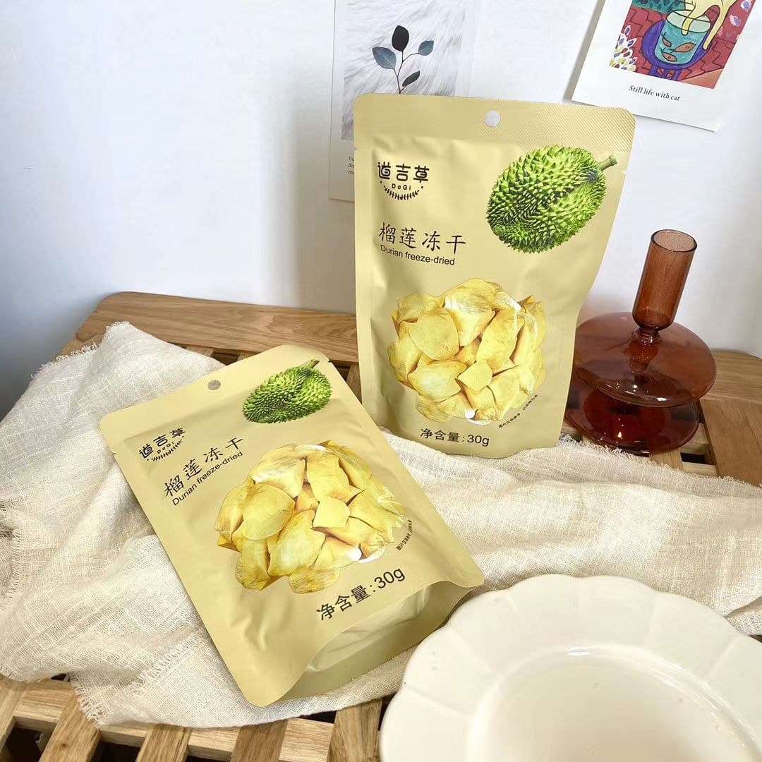 Yipeee Wholesale - 各国零食批发商 | 榴莲冻干