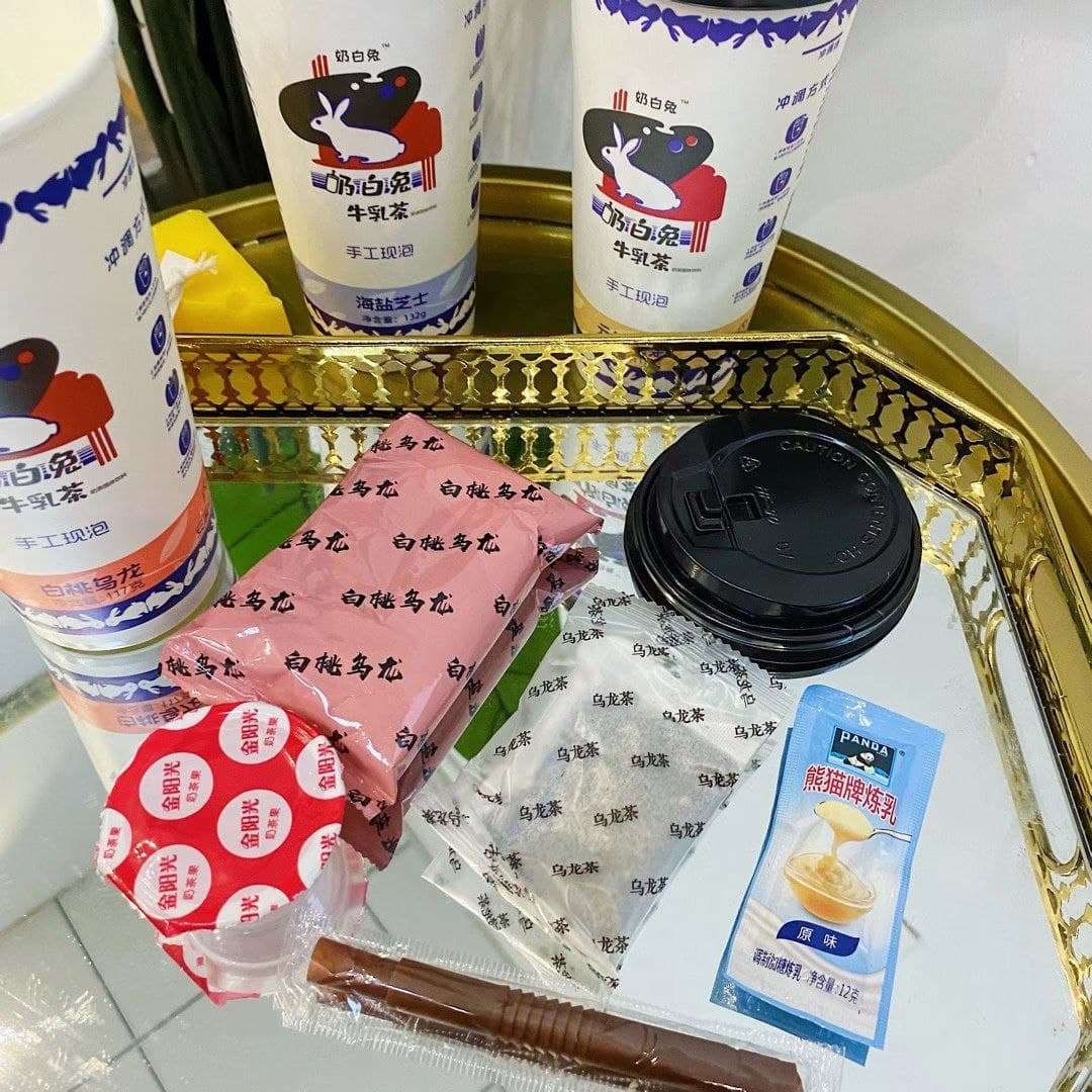 Yipeee Wholesale - 各国零食批发商 | 奶白兔牛乳茶