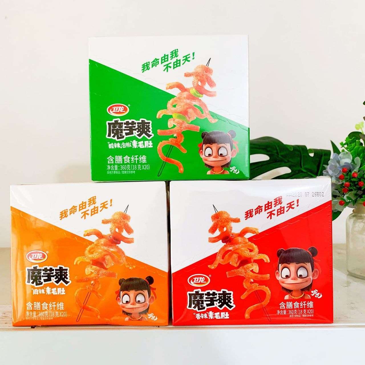 Yipeee Wholesale - 各国零食批发商 | 