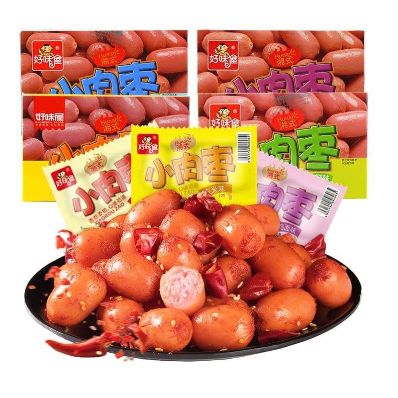 Yipeee Wholesale - 各国零食批发商 | 