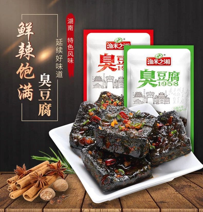 Yipeee Wholesale - 各国零食批发商 | 