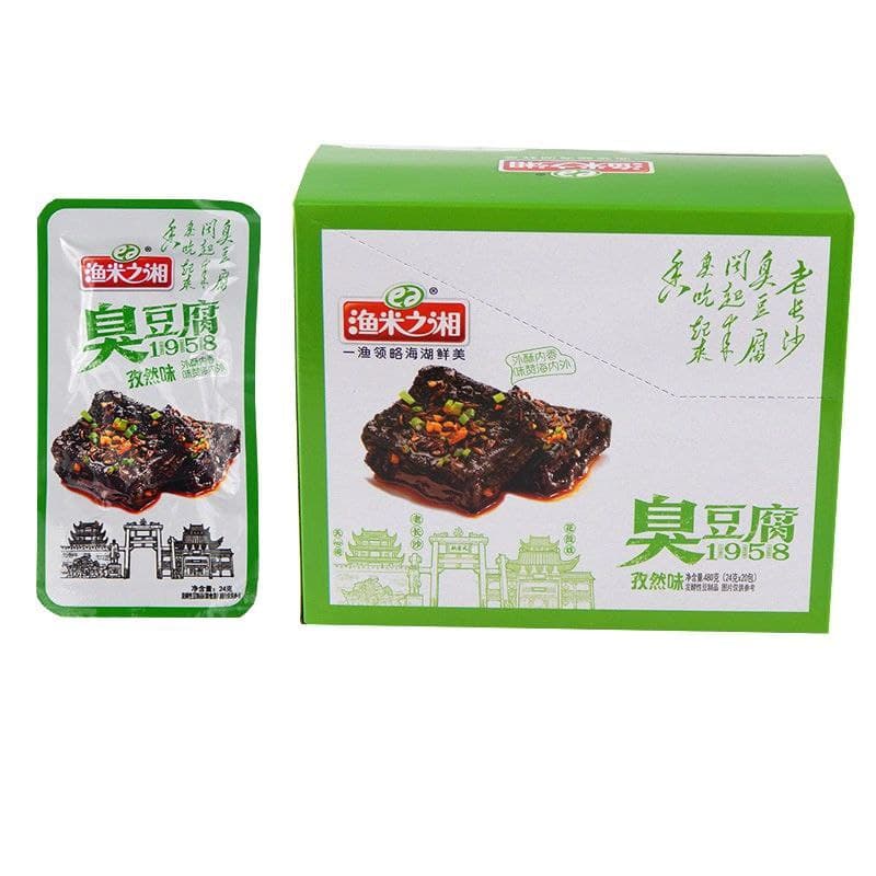 Yipeee Wholesale - 各国零食批发商 | 臭豆腐