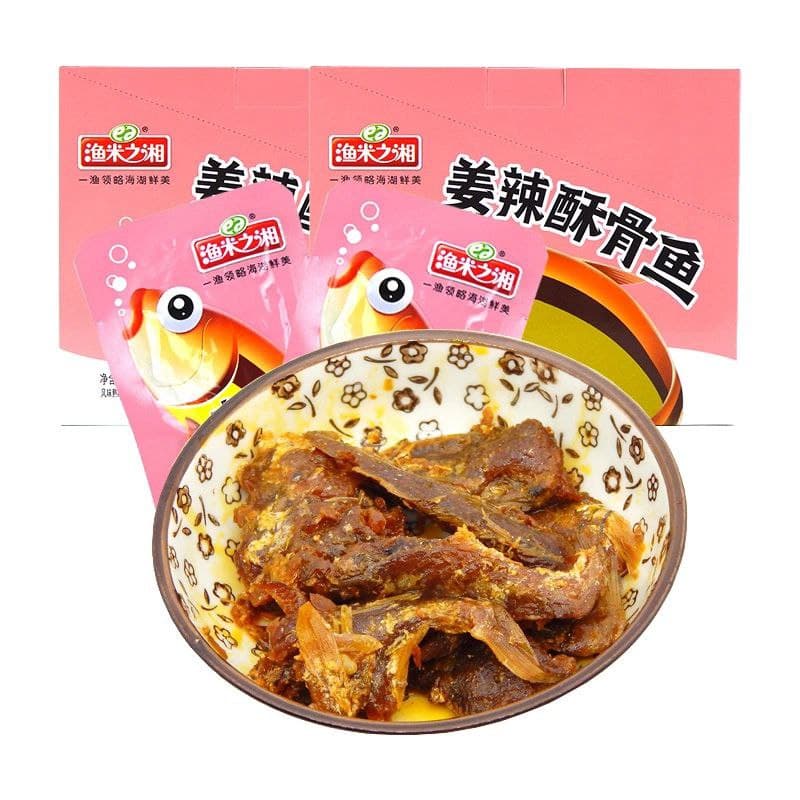 Yipeee Wholesale - 各国零食批发商 | 