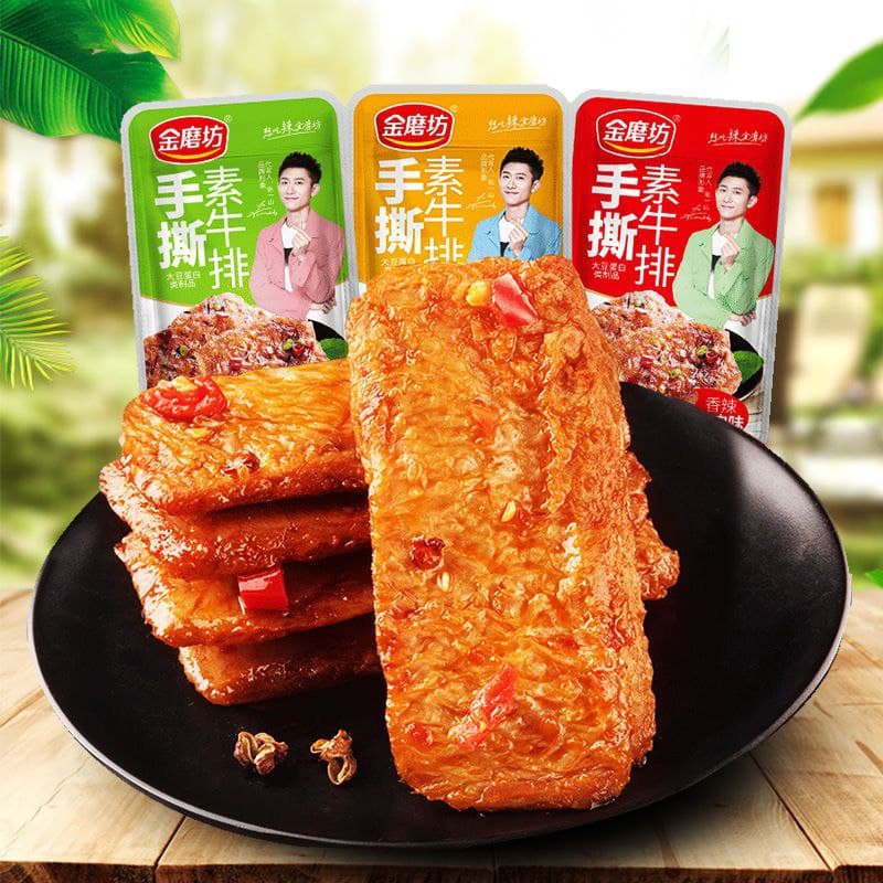 Yipeee Wholesale - 各国零食批发商 | 