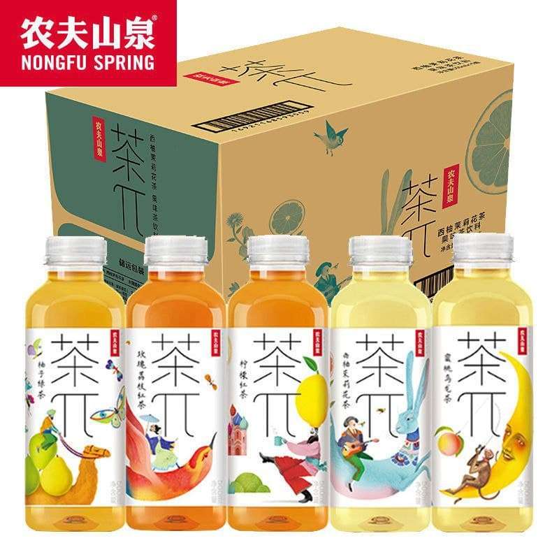 Yipeee Wholesale - 各国零食批发商 | 茶π