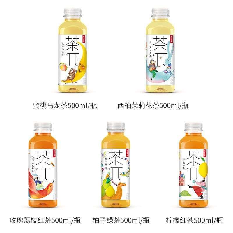 Yipeee Wholesale - 各国零食批发商 | 茶π