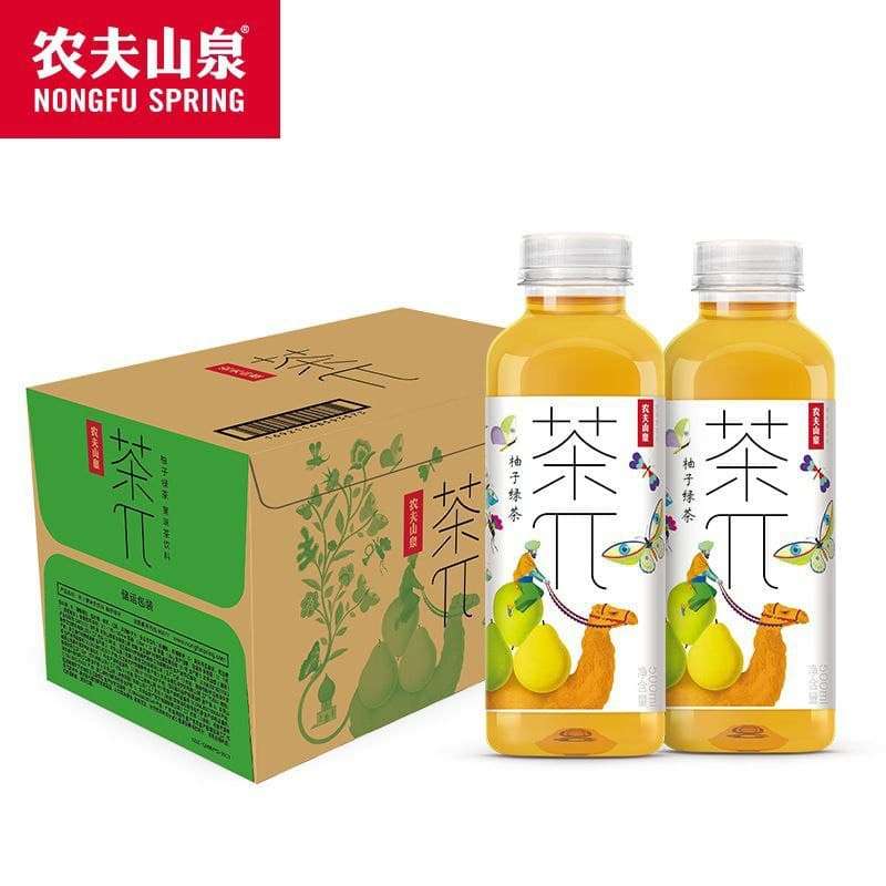 Yipeee Wholesale - 各国零食批发商 | 茶π