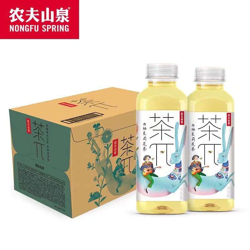 Yipeee Wholesale - 各国零食批发商 | 茶π