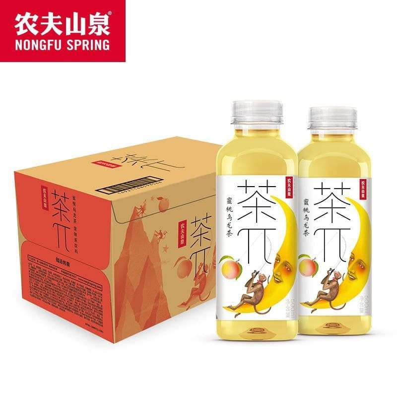 Yipeee Wholesale - 各国零食批发商 | 茶π