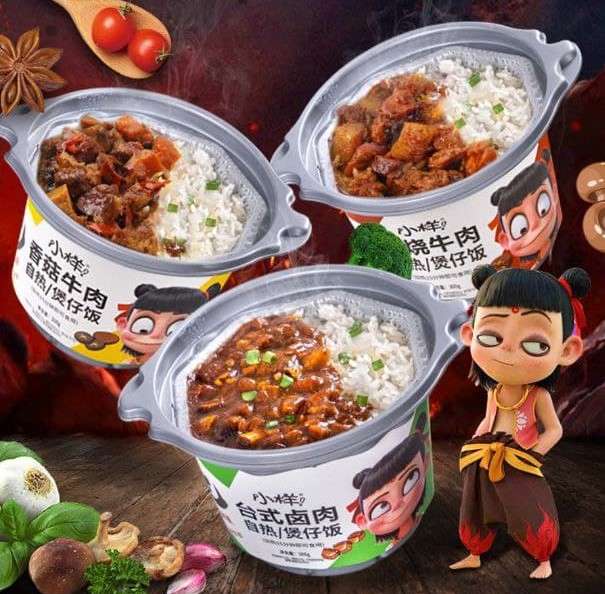 Yipeee Wholesale - 各国零食批发商 | 