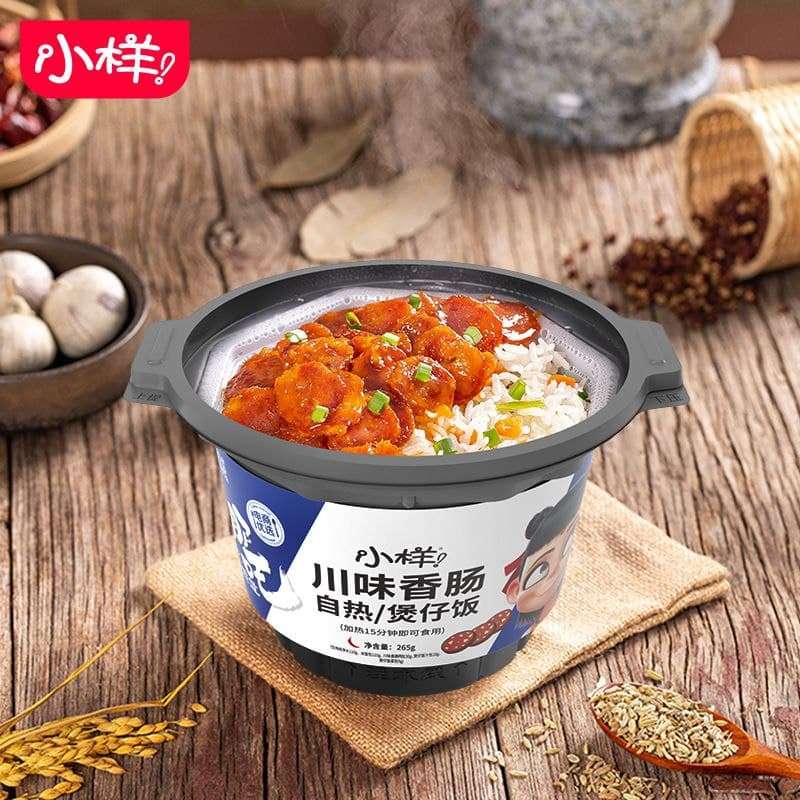 Yipeee Wholesale - 各国零食批发商 | 自热米饭