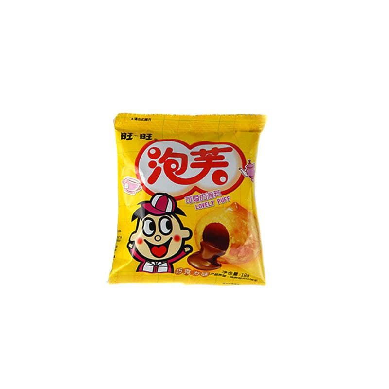 Yipeee Wholesale - 各国零食批发商 | 旺旺 泡芙