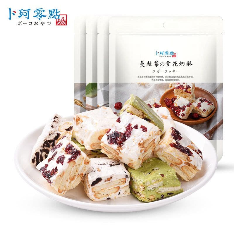 Yipeee Wholesale - 各国零食批发商 | 