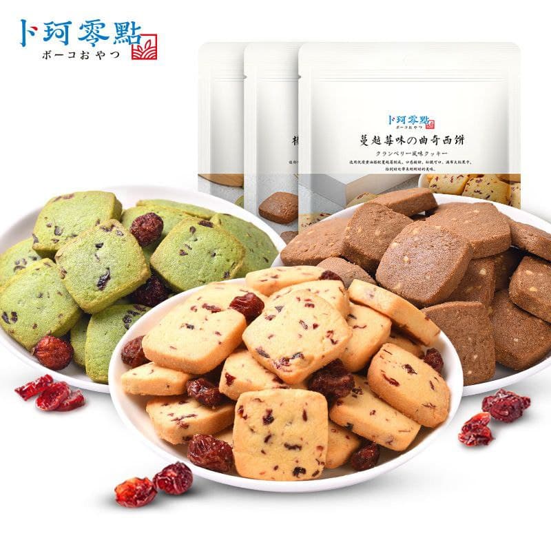 Yipeee Wholesale - 各国零食批发商 | 