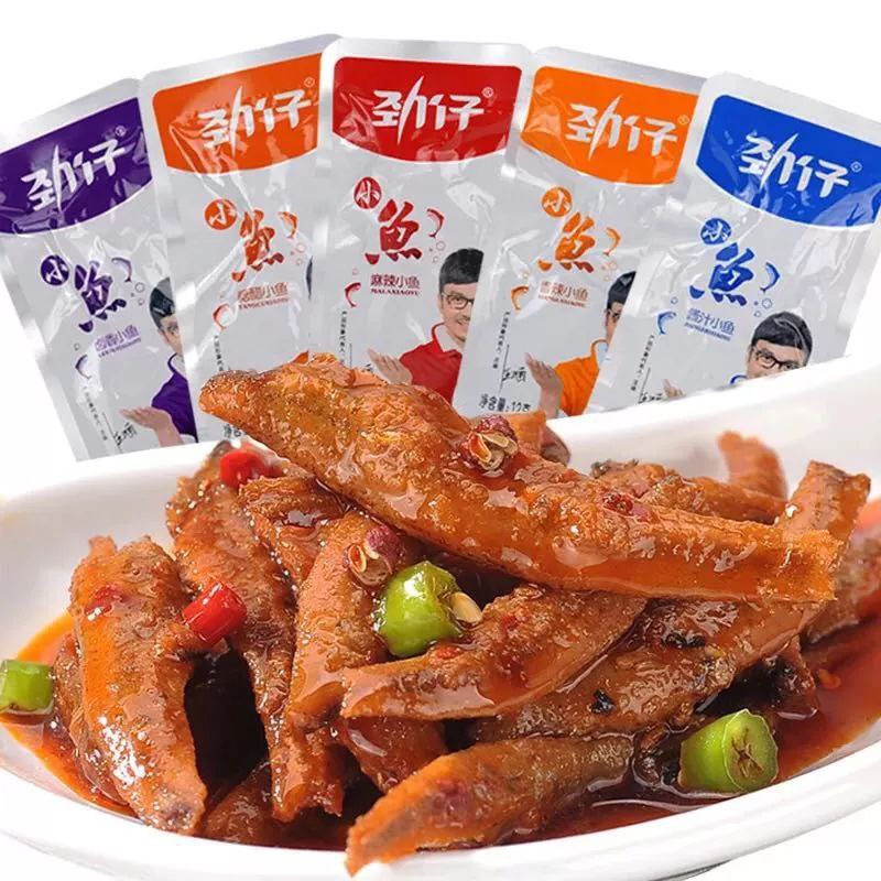 Yipeee Wholesale - 各国零食批发商 | 劲仔 小鱼干