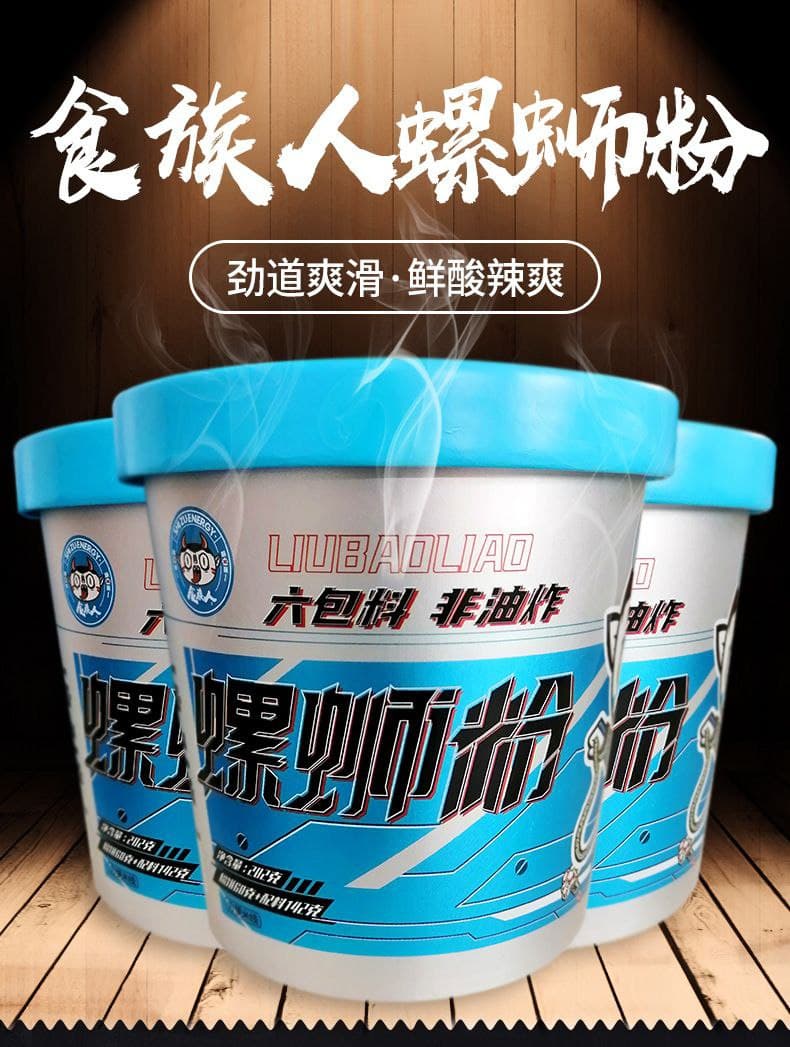 Yipeee Wholesale - 各国零食批发商 | 