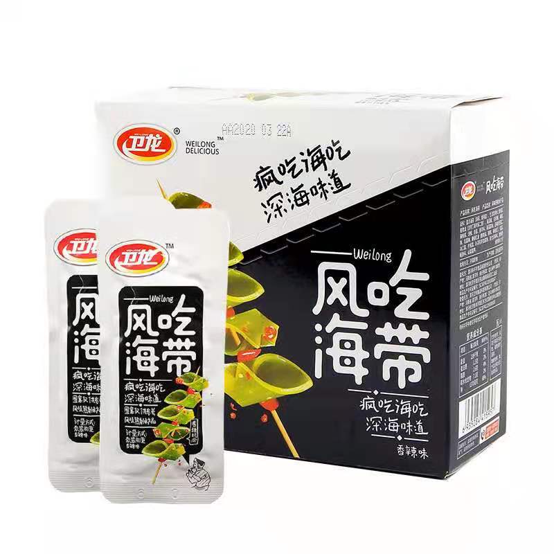 Yipeee Wholesale - 各国零食批发商 | 