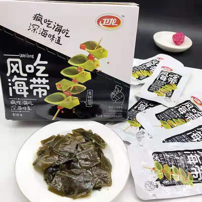 Yipeee Wholesale - 各国零食批发商 | 卫龙风吃海带