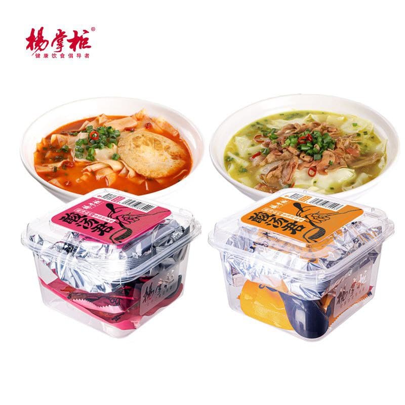 Yipeee Wholesale - 各国零食批发商 | 