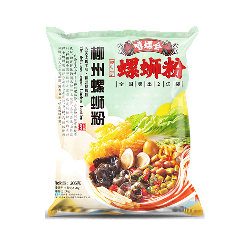 Yipeee Wholesale - 各国零食批发商 | 