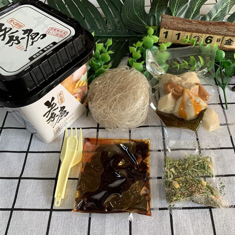 Yipeee Wholesale - 各国零食批发商 | 嘿人部落关东煮