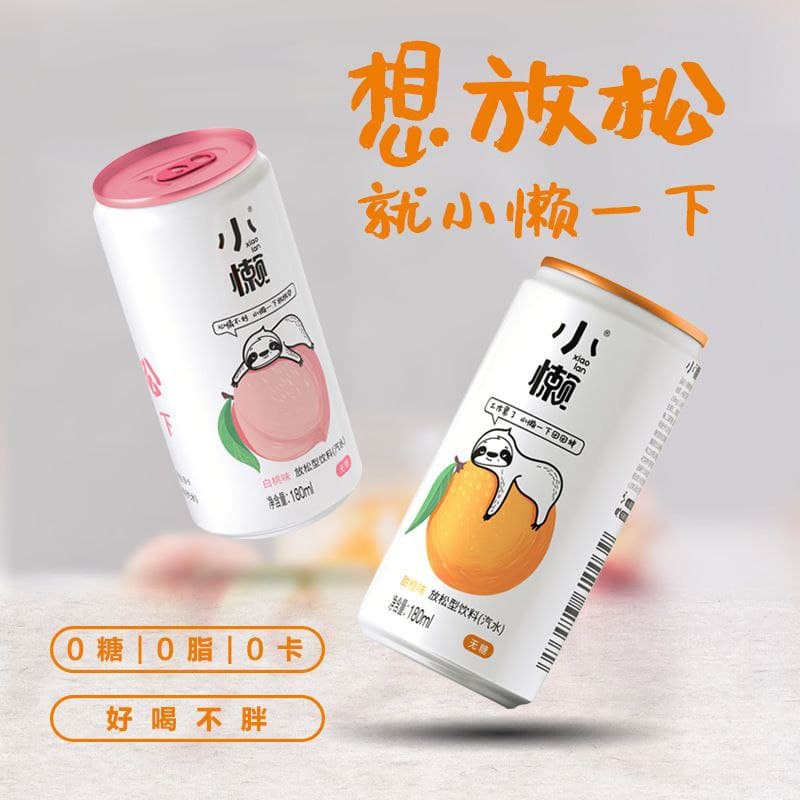 Yipeee Wholesale - 各国零食批发商 | 