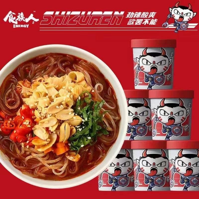 Yipeee Wholesale - 各国零食批发商 | 