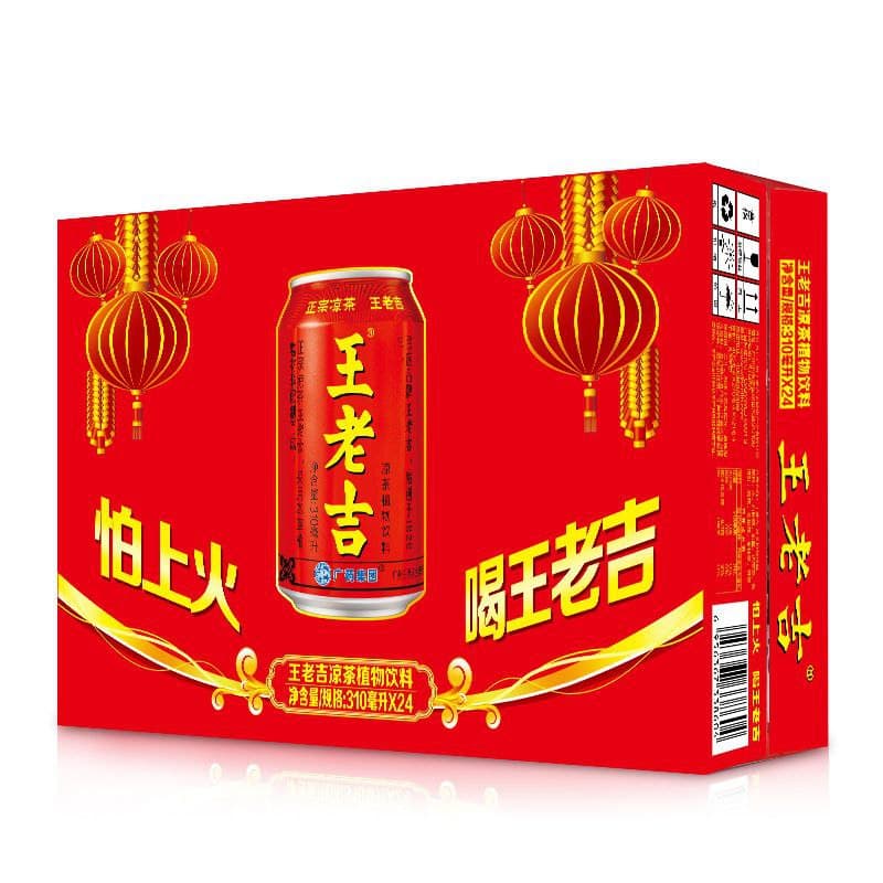 Yipeee Wholesale - 各国零食批发商 | 