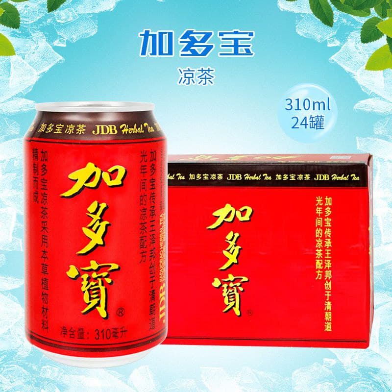 Yipeee Wholesale - 各国零食批发商 | 