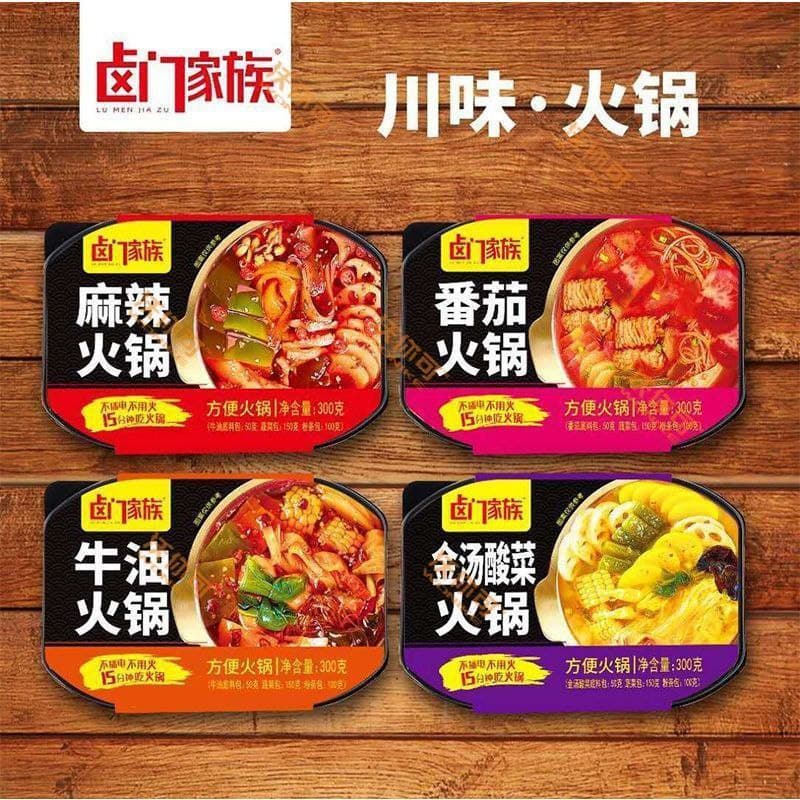 Yipeee Wholesale - 各国零食批发商 | 