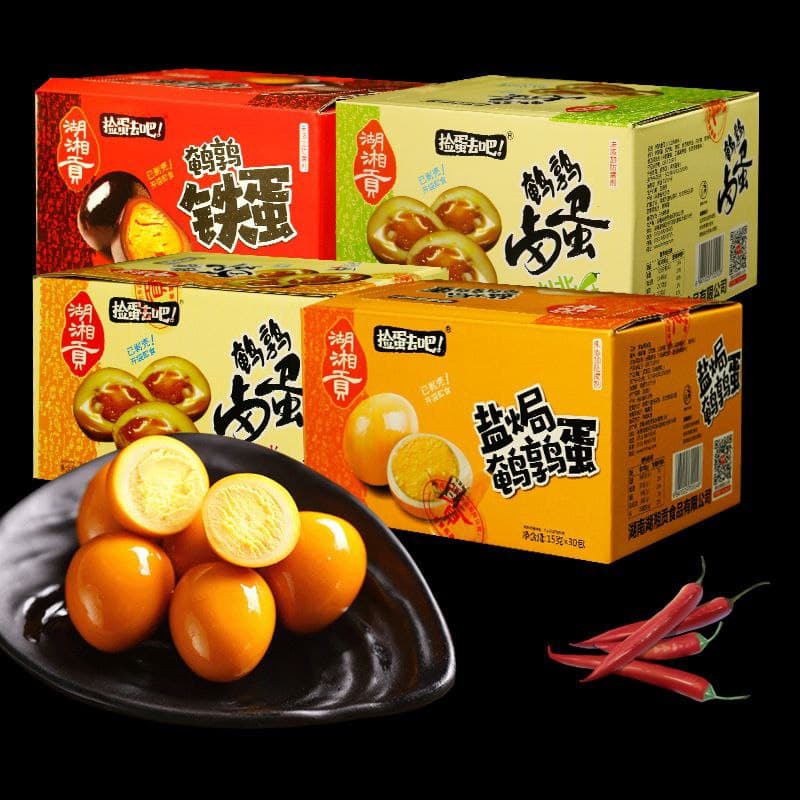 Yipeee Wholesale - 各国零食批发商 | 