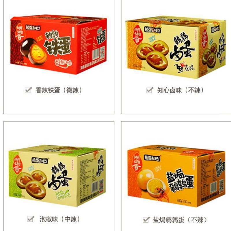 Yipeee Wholesale - 各国零食批发商 | 湖湘贡 鹌鹑蛋