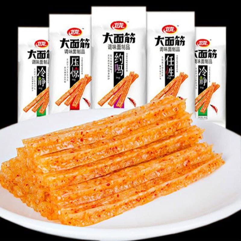 Yipeee Wholesale - 各国零食批发商 | 