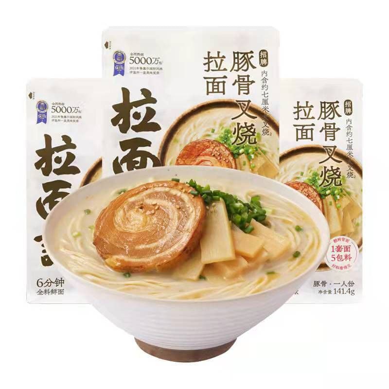 Yipeee Wholesale - 各国零食批发商 | 