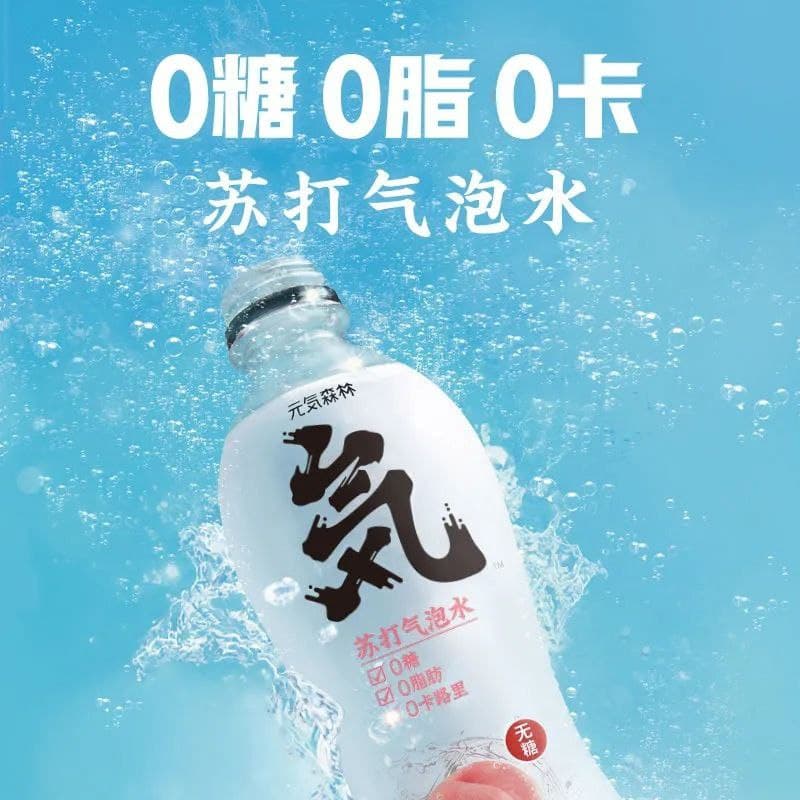 Yipeee Wholesale - 各国零食批发商 | 