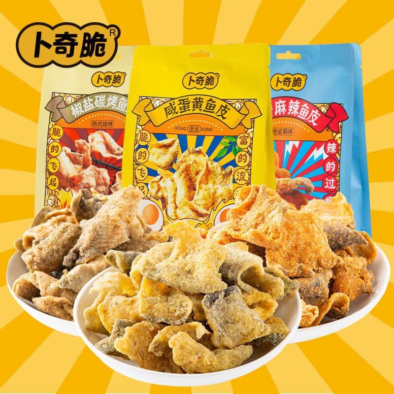 Yipeee Wholesale - 各国零食批发商 | 