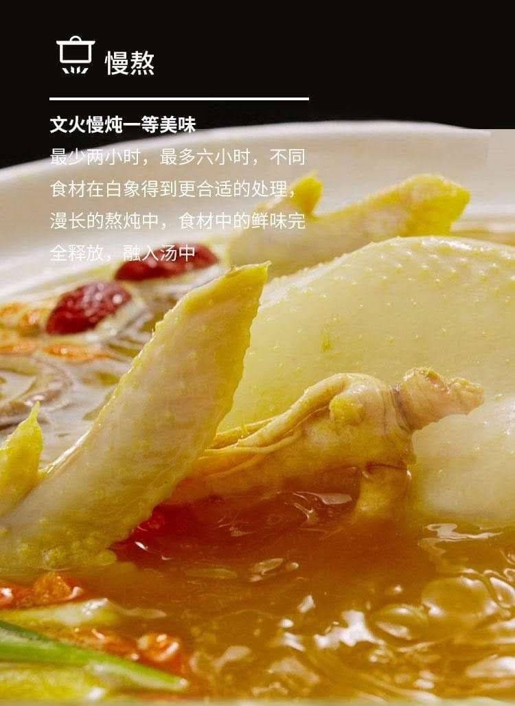 Yipeee Wholesale - 各国零食批发商 | 汤好喝方便面