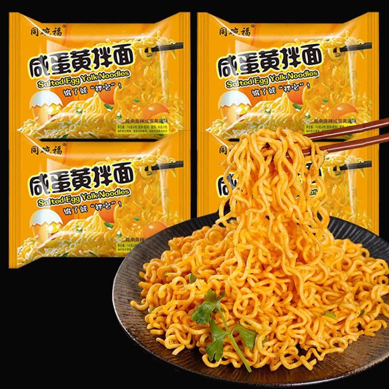 Yipeee Wholesale - 各国零食批发商 | 