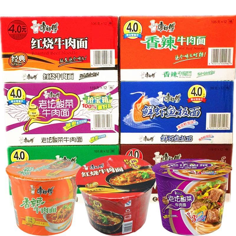 Yipeee Wholesale - 各国零食批发商 | 