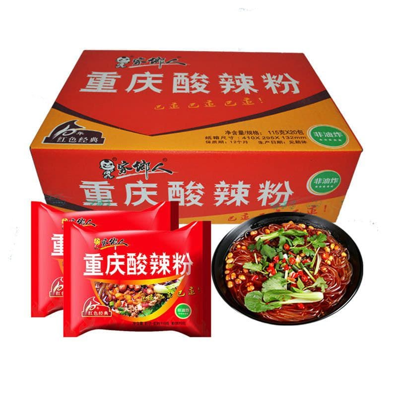 Yipeee Wholesale - 各国零食批发商 | 