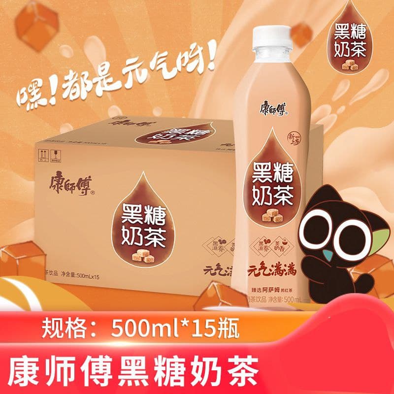 Yipeee Wholesale - 各国零食批发商 | 