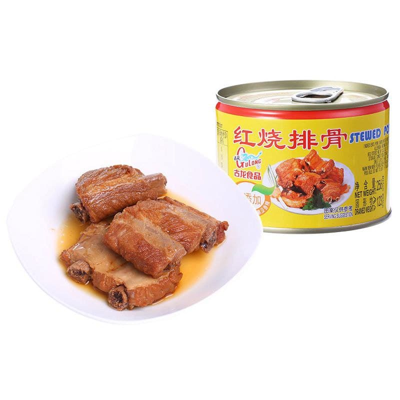 Yipeee Wholesale - 各国零食批发商 | 古龙红烧排骨256g